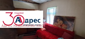������� ���� | Imot.bg � ����� ������ 10