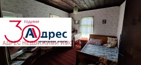 ������� ���� | Imot.bg � ����� ������ 7