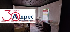 ������� ���� | Imot.bg � ����� ������ 6