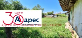 ������� ���� | Imot.bg � ����� ������ 4