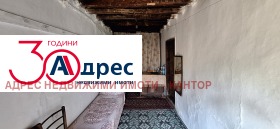 ������� ���� | Imot.bg � ����� ������ 5