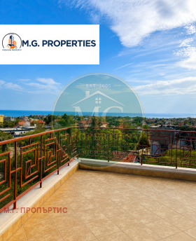 ������� ���� | Imot.bg � ����� ������ 12