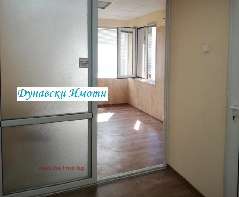 Na sprzedaż  Studio Ruse , Centar , 29 mkw | 55876103