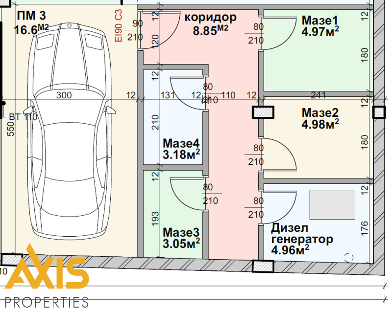 На продаж  1 спальня Стара Загора , Център , 82 кв.м | 96906249 - зображення [5]