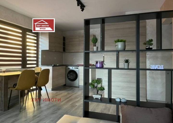 Zu verkaufen  1 Schlafzimmer Wraza , Zentar , 55 qm | 70836927
