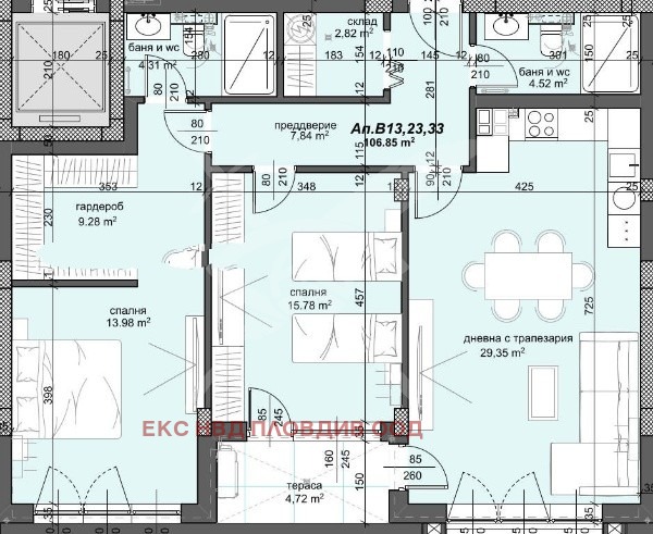 Продава 3-СТАЕН, гр. Пловдив, Тракия