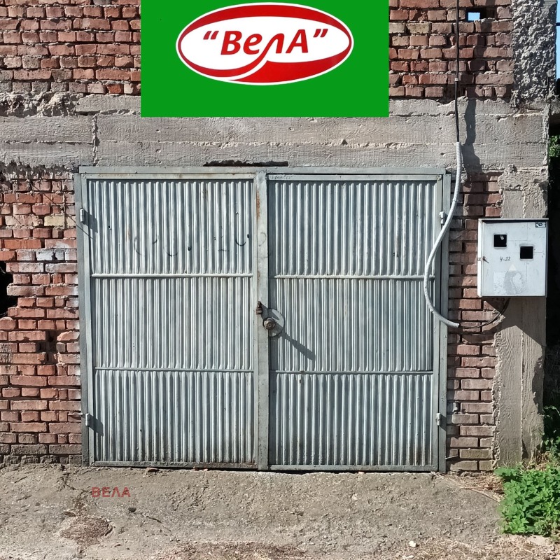 Продава КЪЩА, с. Камен, област Велико Търново, снимка 3 - Къщи - 46536009