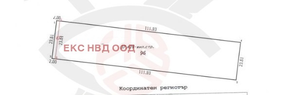 Продава ПАРЦЕЛ, с. Марково, област Пловдив, снимка 1 - Парцели - 48674757