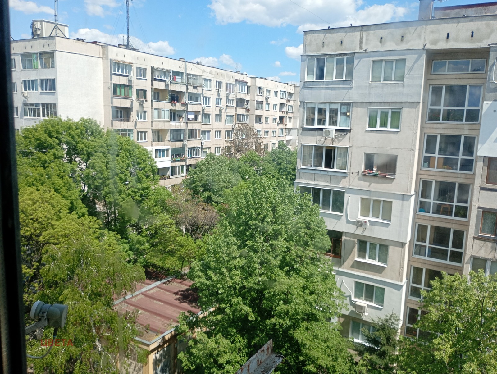 Продава 2-СТАЕН, гр. София, Хаджи Димитър, снимка 2 - Апартаменти - 54722606