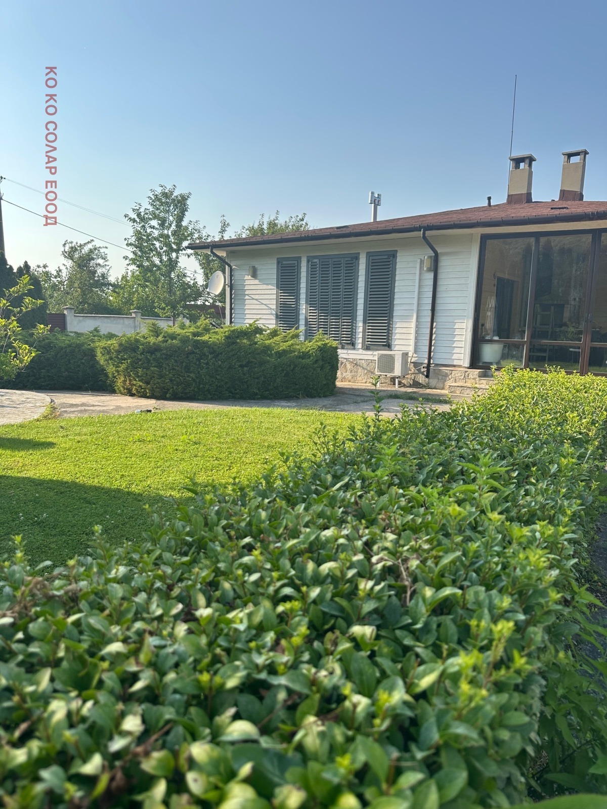 Продава КЪЩА, гр. Търговище, Боровец, снимка 2 - Къщи - 51530761