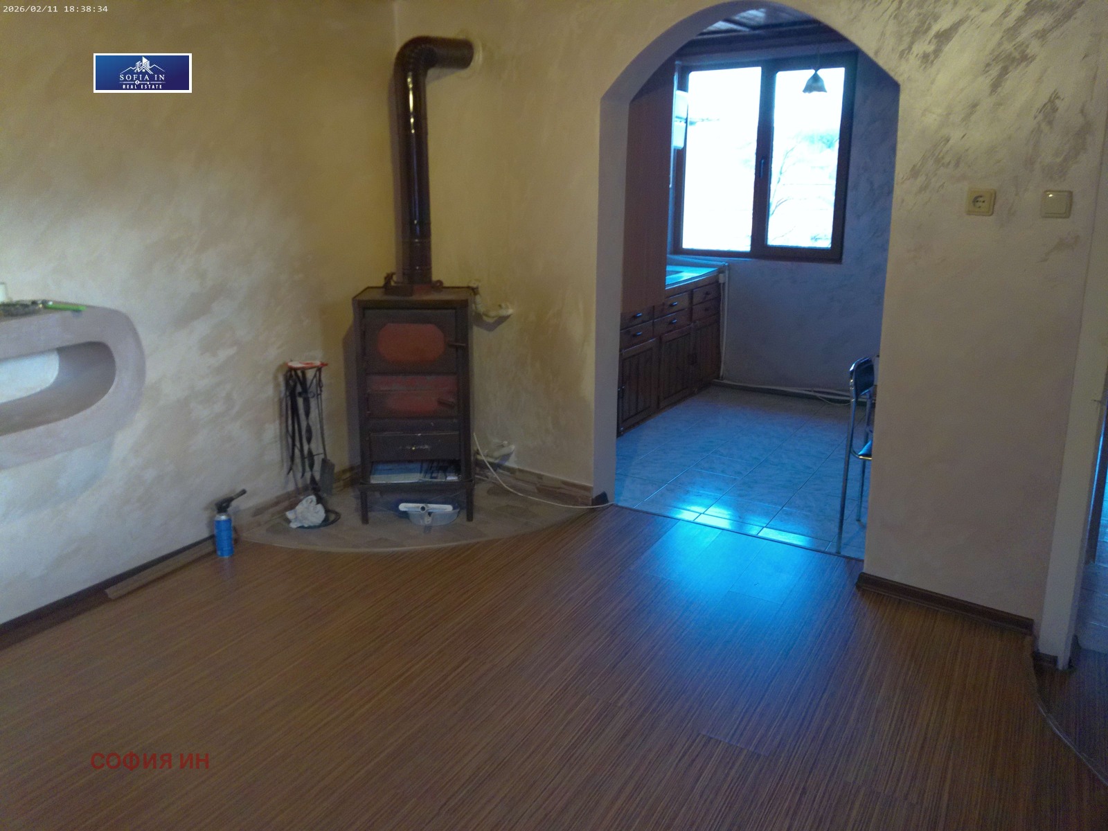 Продава КЪЩА, гр. Радомир, област Перник, снимка 5 - Къщи - 53638933