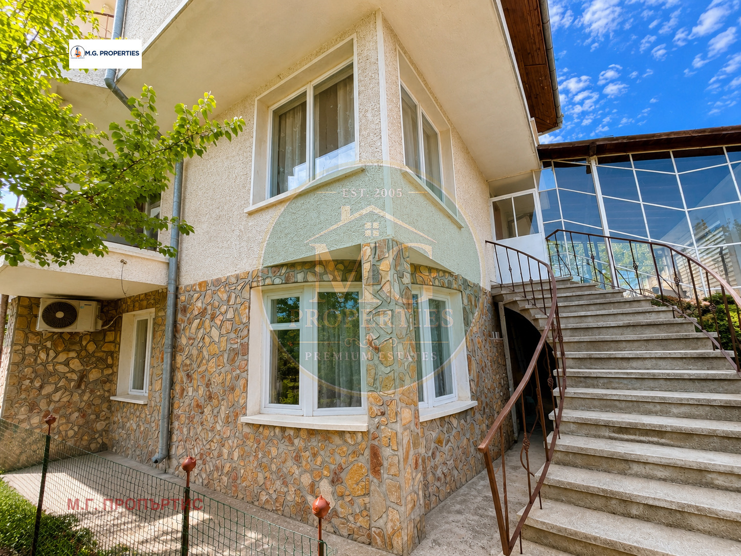 Продава КЪЩА, гр. Варна, м-т Горна Трака, снимка 16 - Къщи - 55904270
