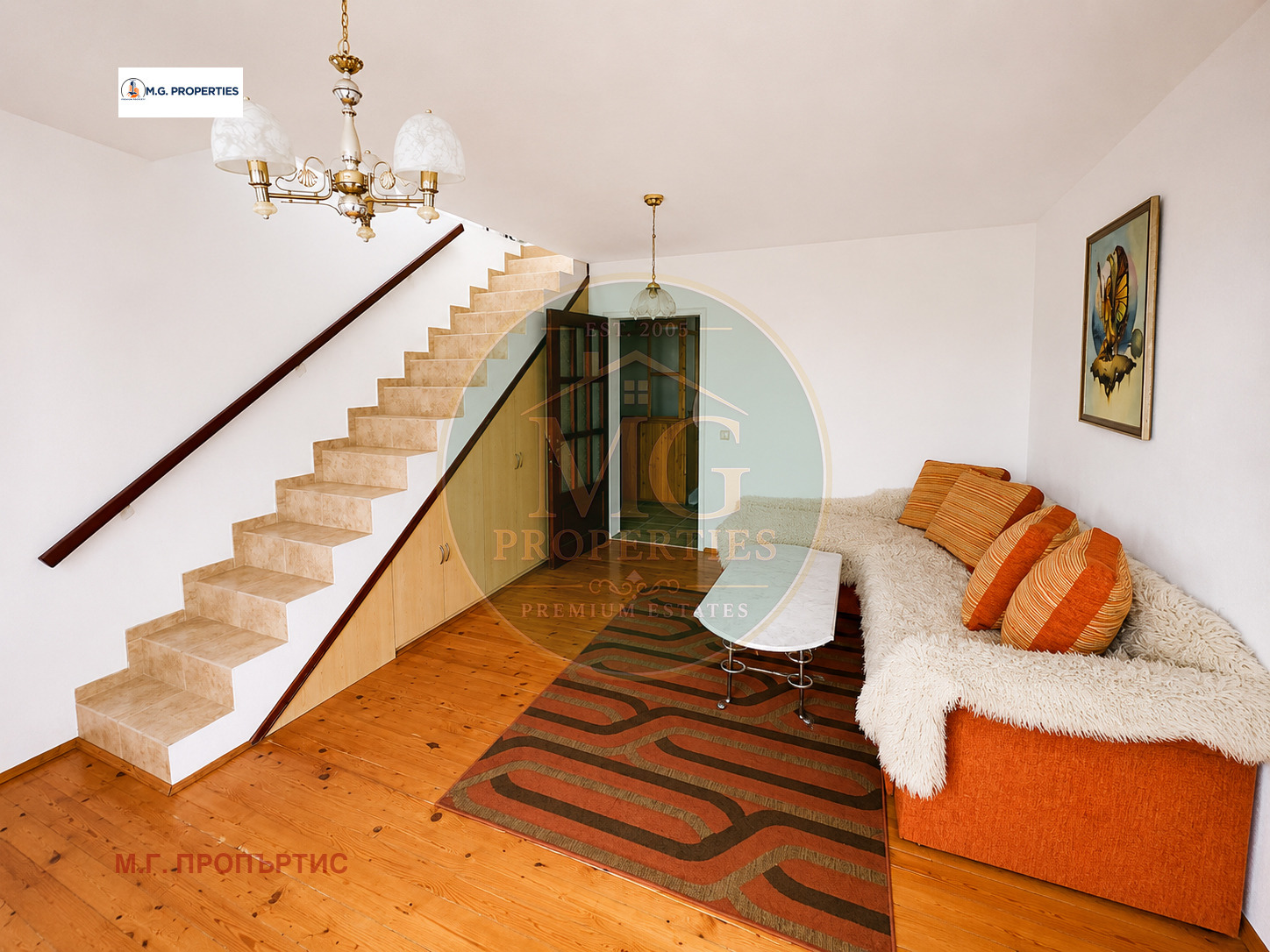 Продава КЪЩА, гр. Варна, м-т Горна Трака, снимка 10 - Къщи - 55904270