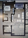 Продава 2-СТАЕН, град София, Дружба 2 • 170280 € • 20970751 — Holmes.bg