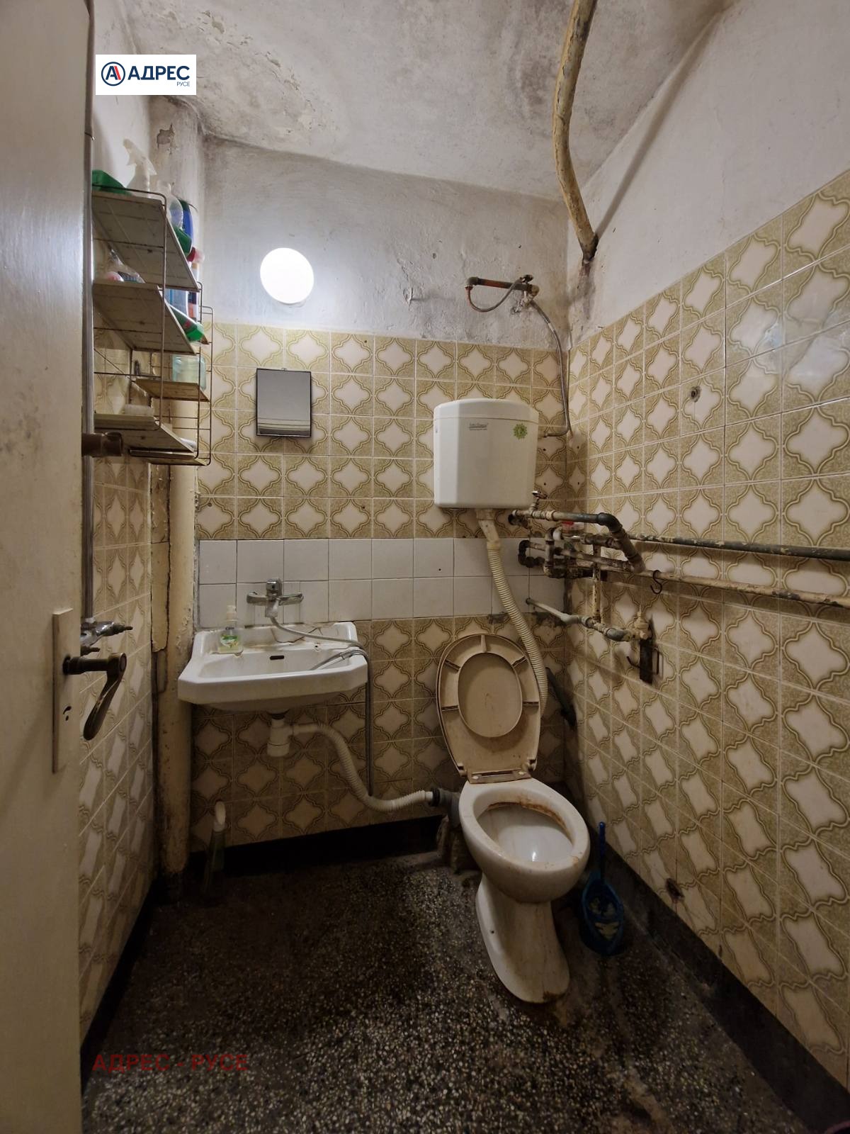 Продава 2-СТАЕН | Imot.bg — изображение 5