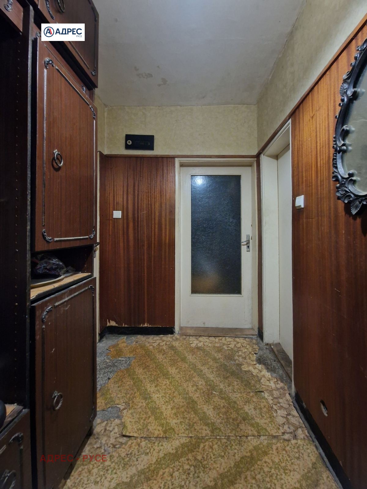 Продава 2-СТАЕН | Imot.bg — изображение 6