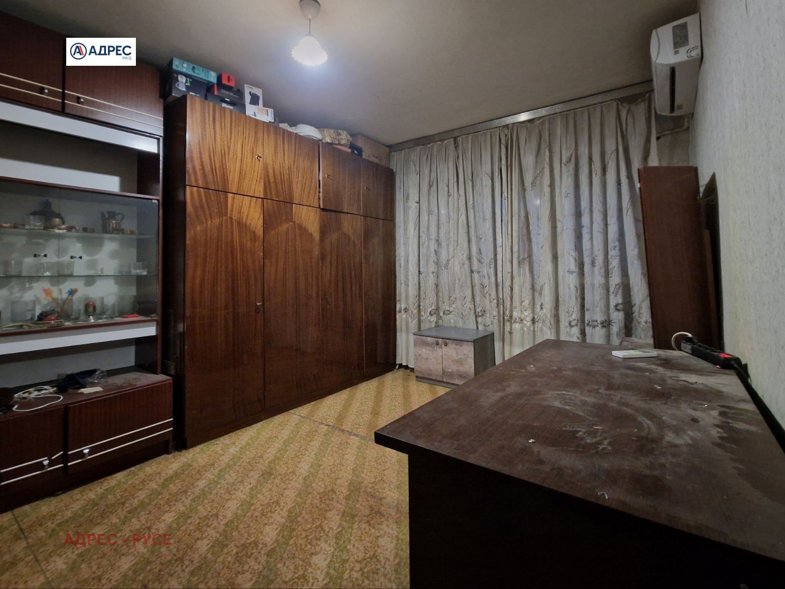 Продава 2-СТАЕН | Imot.bg — изображение 1