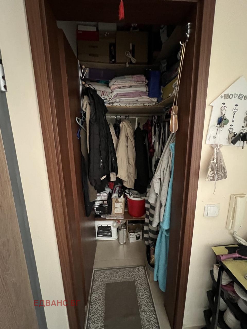 ������� 2-����� | Imot.bg � ����������� 6