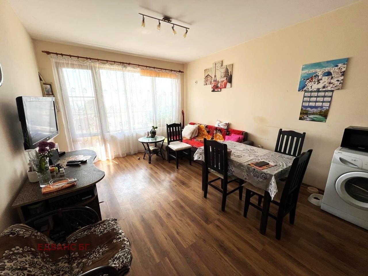 ������� 2-����� | Imot.bg � ����������� 2