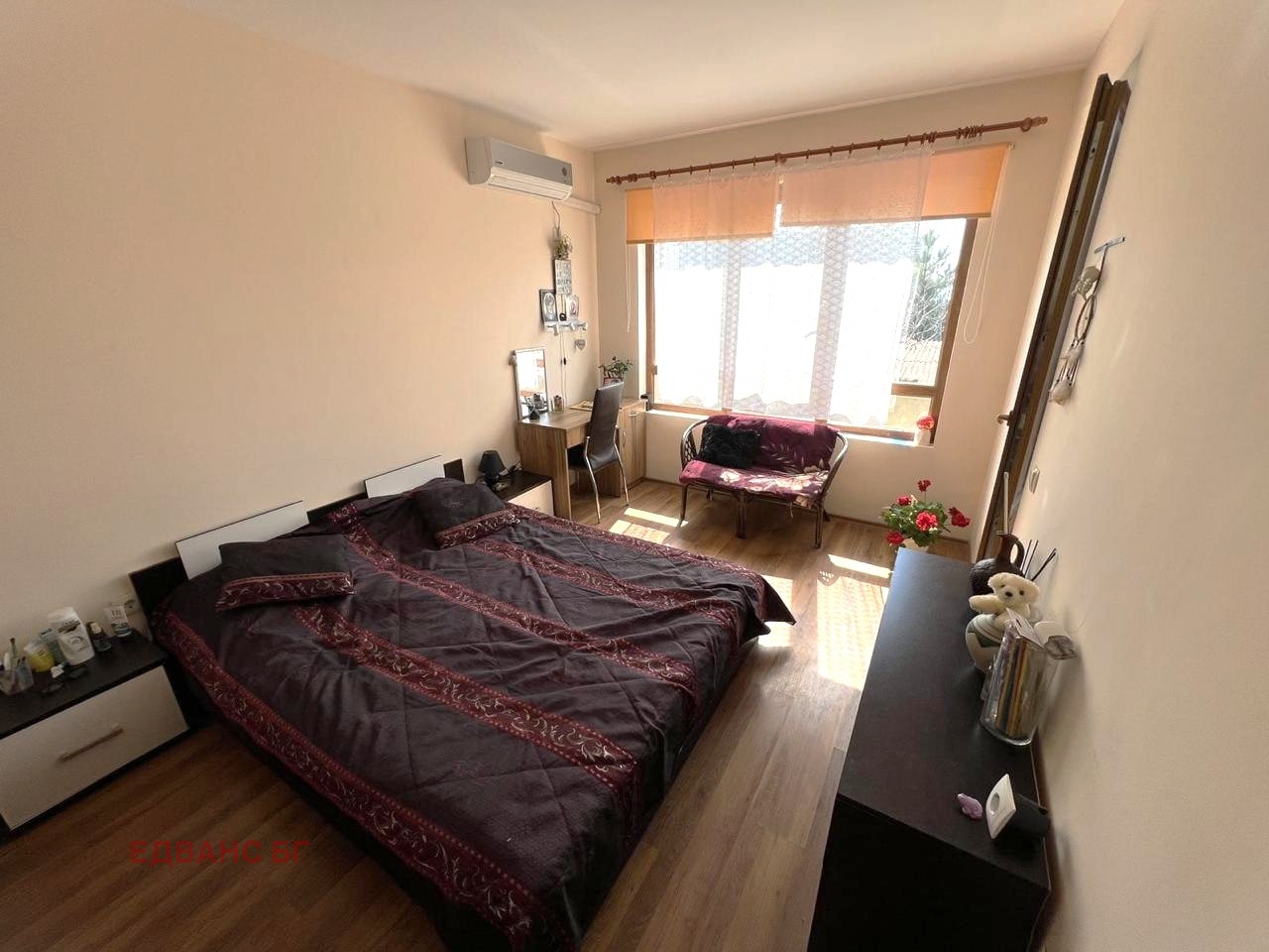 ������� 2-����� | Imot.bg � ����������� 4