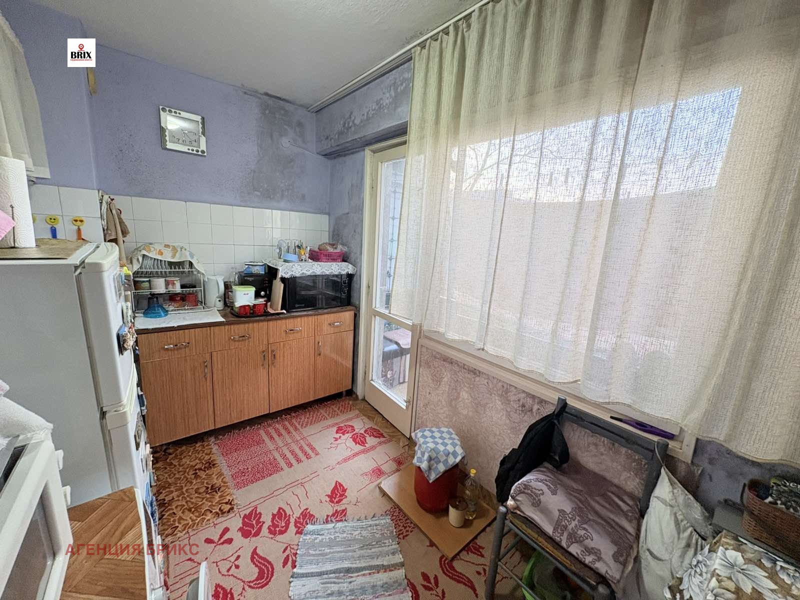 ������� 2-����� | Imot.bg � ����������� 5