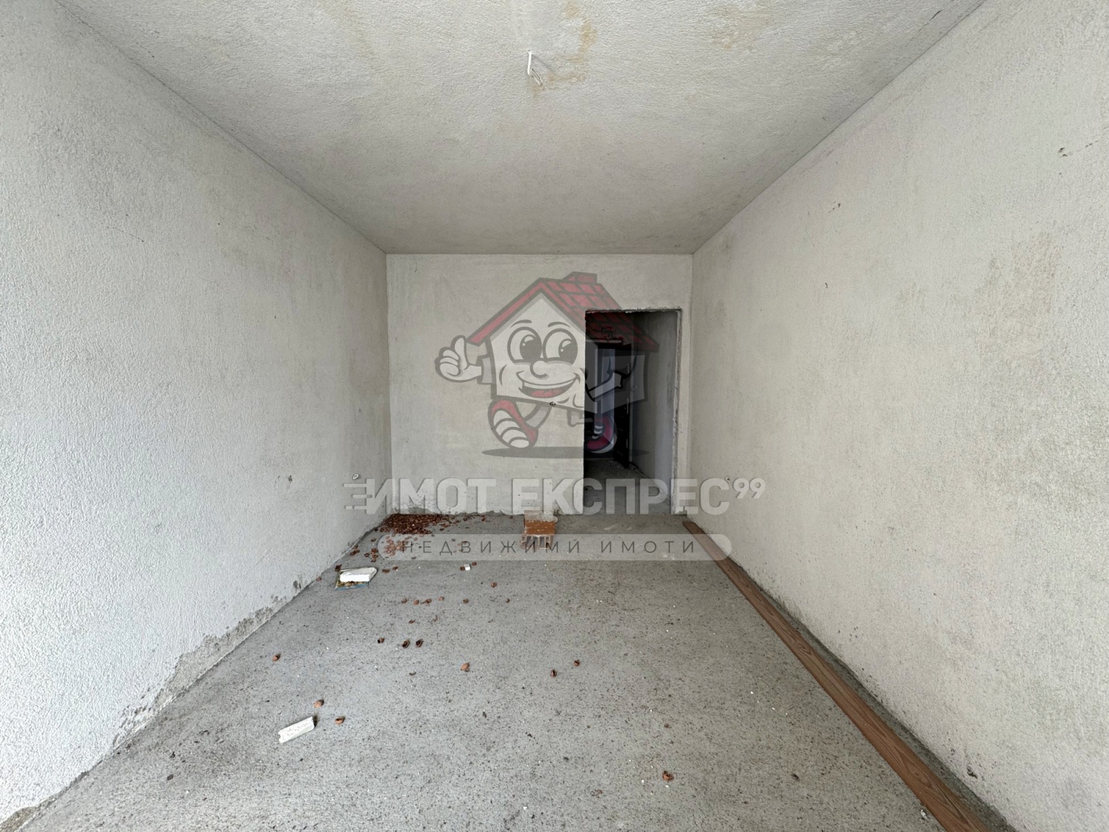 ������� 2-����� | Imot.bg � ����������� 15