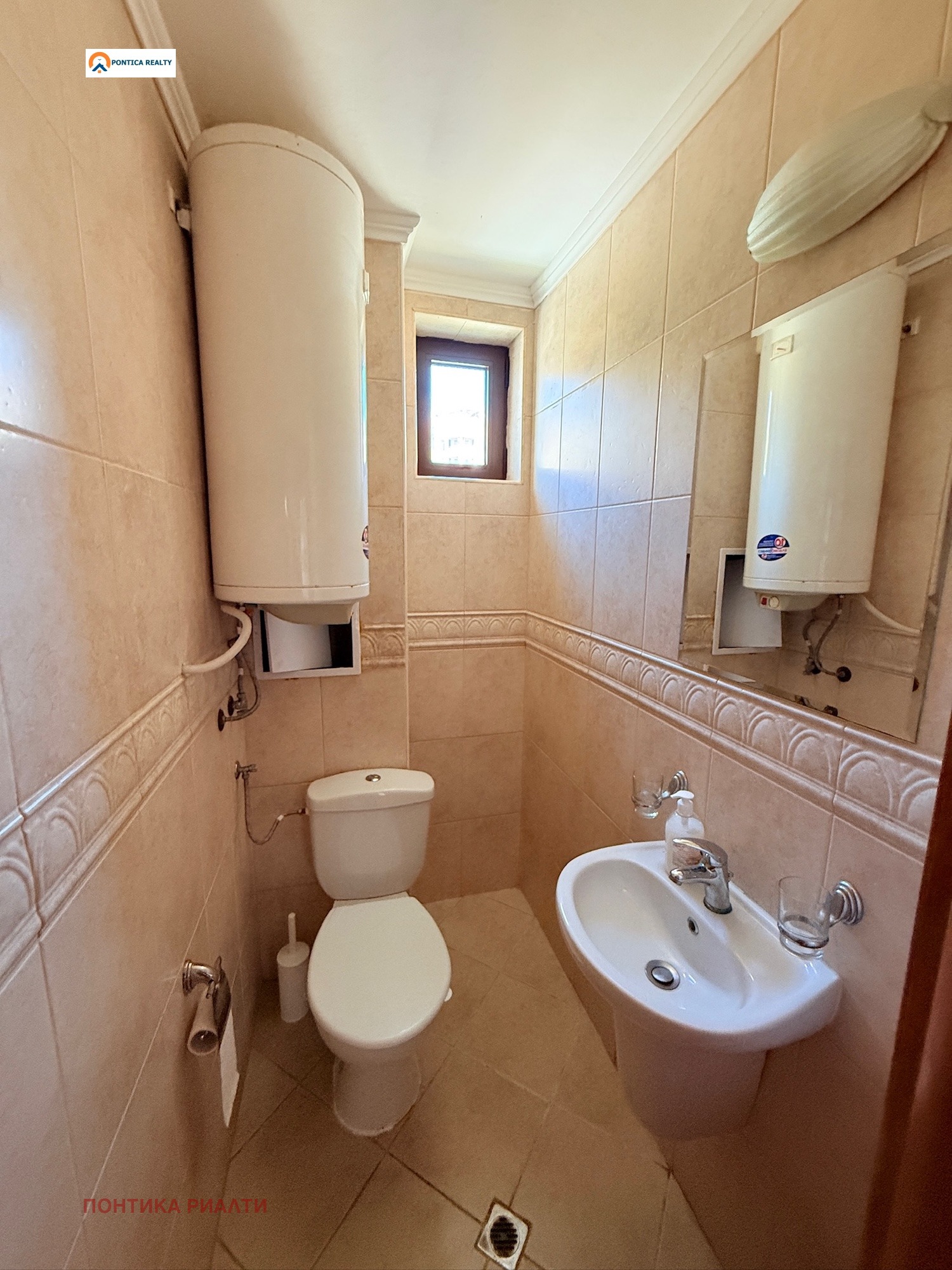 Продава 3-СТАЕН | Imot.bg — изображение 9