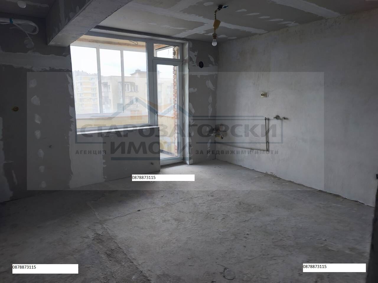 ������� 3-����� | Imot.bg � ����������� 7