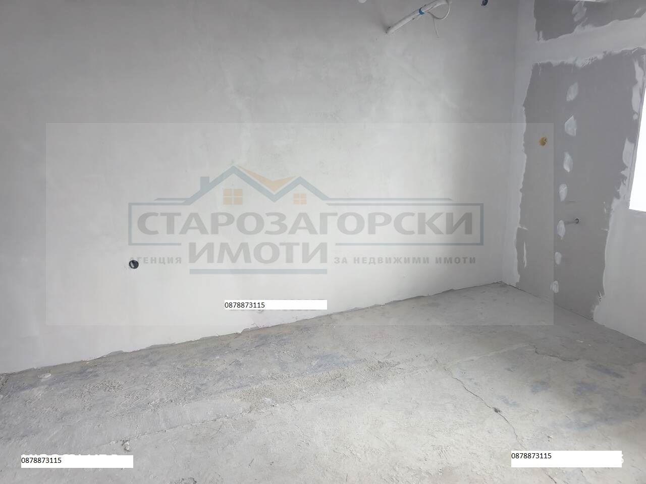 ������� 3-����� | Imot.bg � ����������� 8