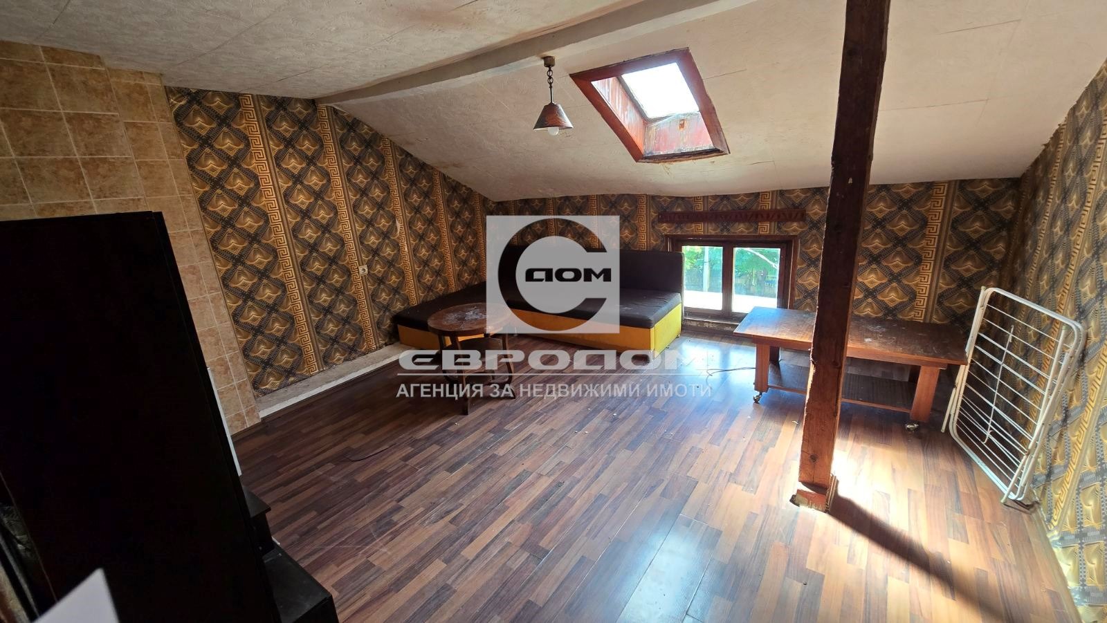 ������� 3-����� | Imot.bg � ����������� 8