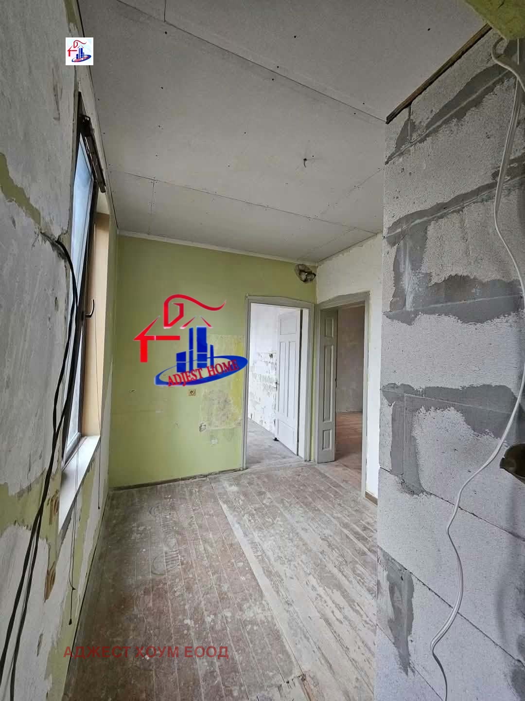 ������� ���� �� ���� | Imot.bg � ����������� 6