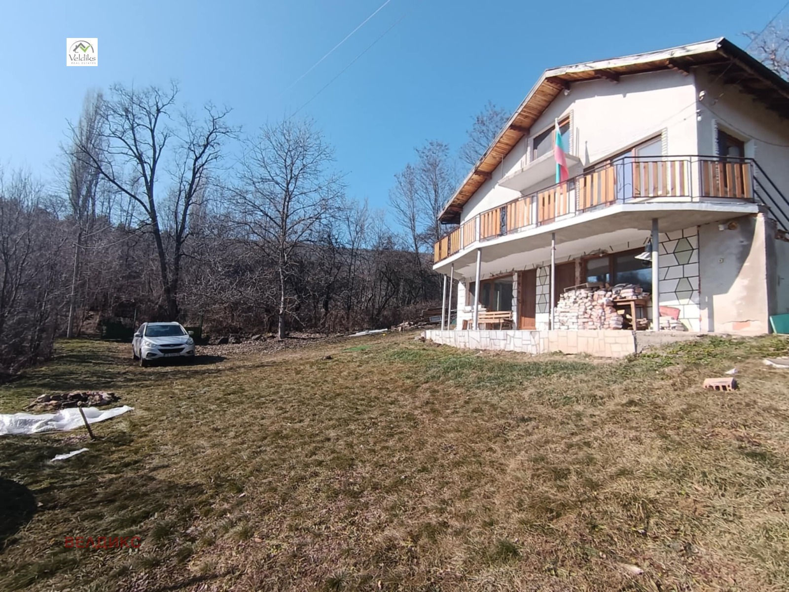 ������� ���� | Imot.bg � ����������� 11