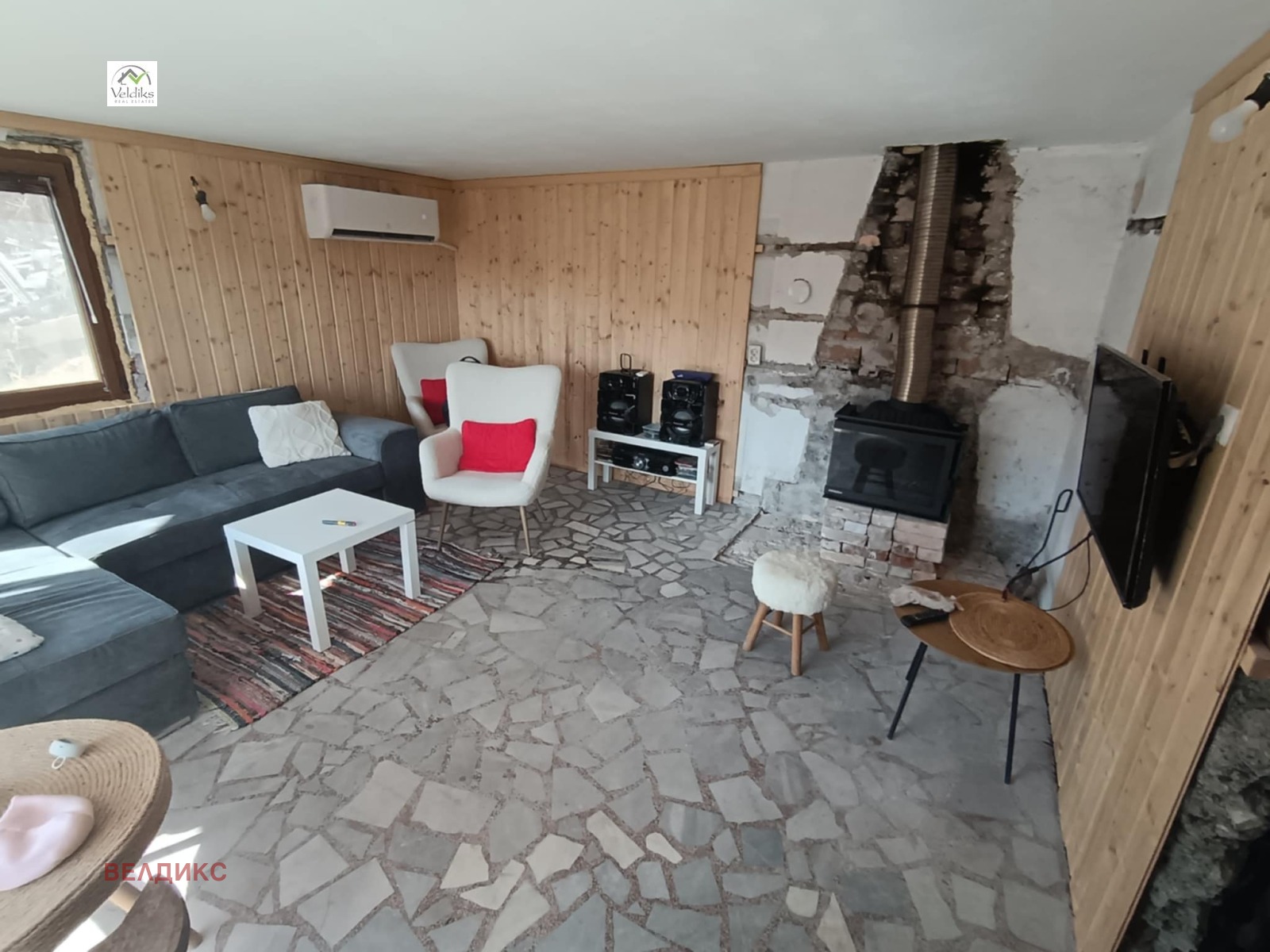 ������� ���� | Imot.bg � ����������� 3