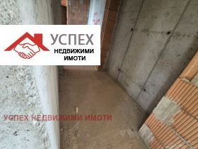 1 quarto Dianabad, Sofia 5