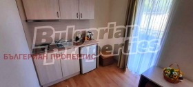  2- | Imot.bg    7