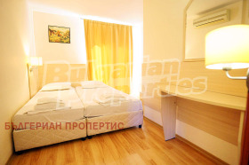  2- | Imot.bg    5