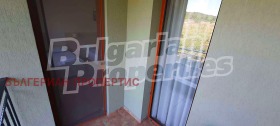  2- | Imot.bg    17
