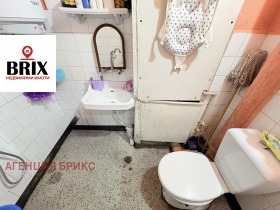 ������� 2-����� | Imot.bg � ����� ������ 6