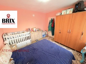 ������� 2-����� | Imot.bg � ����� ������ 2