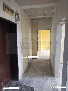 ������� 3-����� | Imot.bg � ����� ������ 11