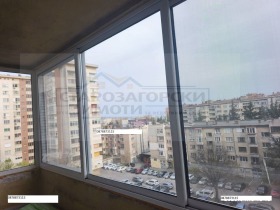 ������� 3-����� | Imot.bg � ����� ������ 12