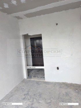 ������� 3-����� | Imot.bg � ����� ������ 6