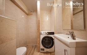 Maisonette Boiana, Sofia 14