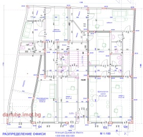 ПРОМ. ПОМЕЩЕНИЕ, 66 m2