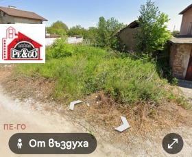 Продава  Парцел, с. Мало Конаре