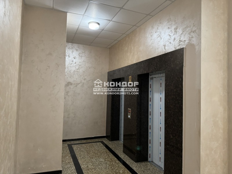 For Sale  1 bedroom Plovdiv , Trakiya , 71 sq.m | 34753449 - image [3]