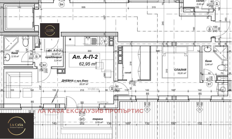 Na sprzedaż  1 sypialnia Sofia , Wrabnica 1 , 77 mkw | 47774084 - obraz [3]