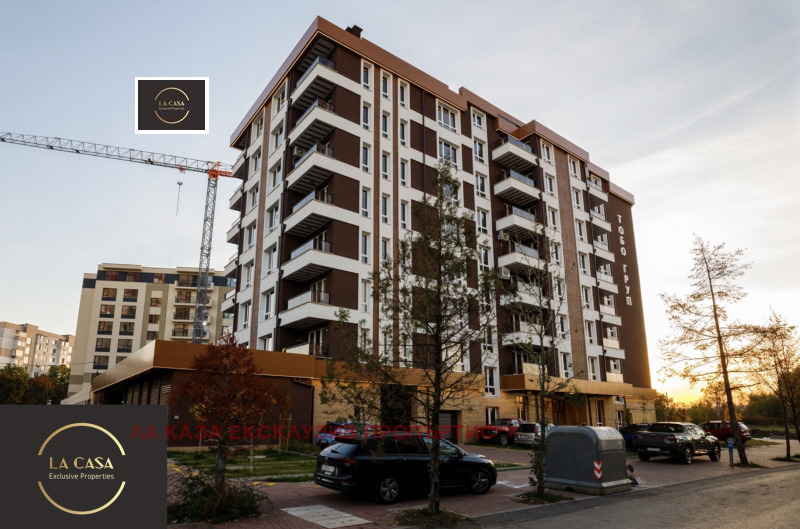 Na sprzedaż  1 sypialnia Sofia , Wrabnica 1 , 77 mkw | 47774084