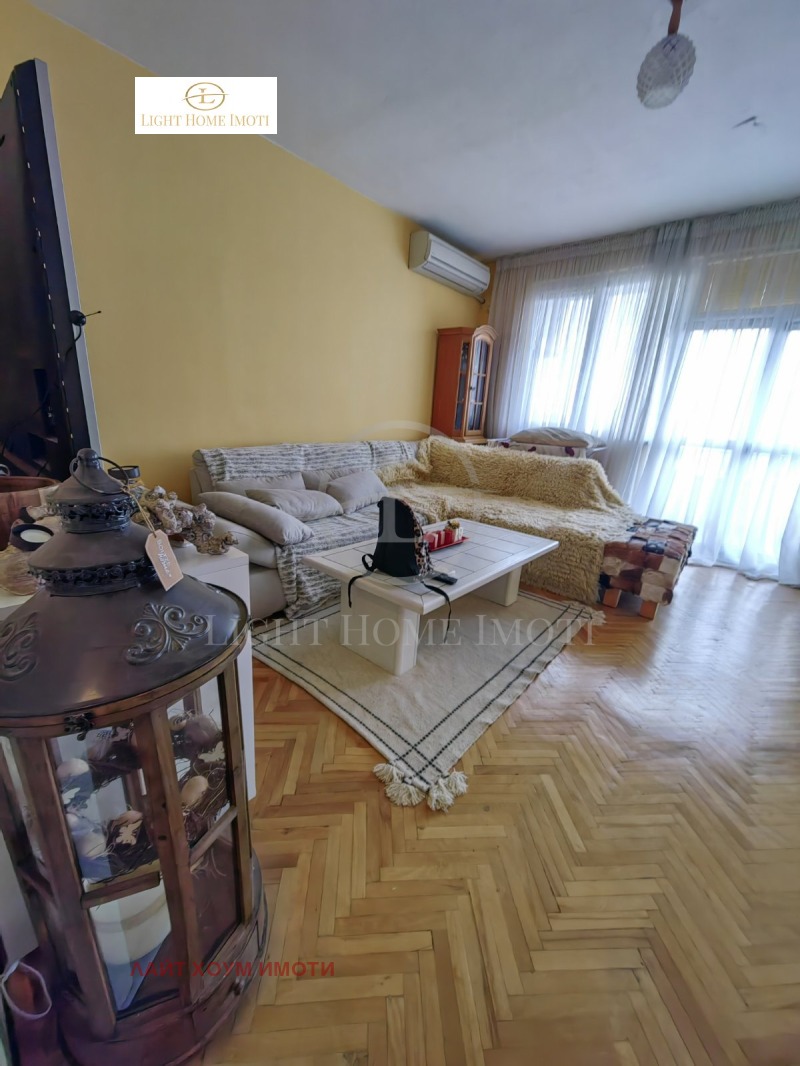 Продава МНОГОСТАЕН, град Пловдив, Център • 198900 € • 65664149 — Holmes.bg