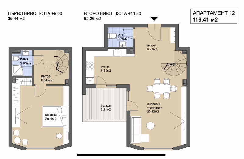 Продава МЕЗОНЕТ, гр. София, Бояна, снимка 16 - Aпартаменти - 48443007